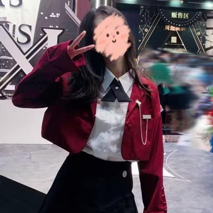 未安