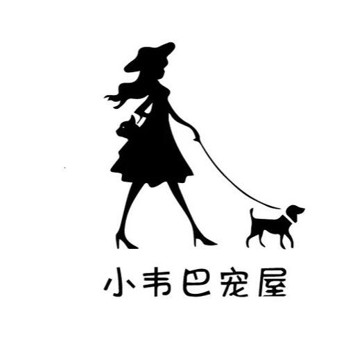 阜新市细河区小韦巴宠屋