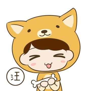 老潘鉴货