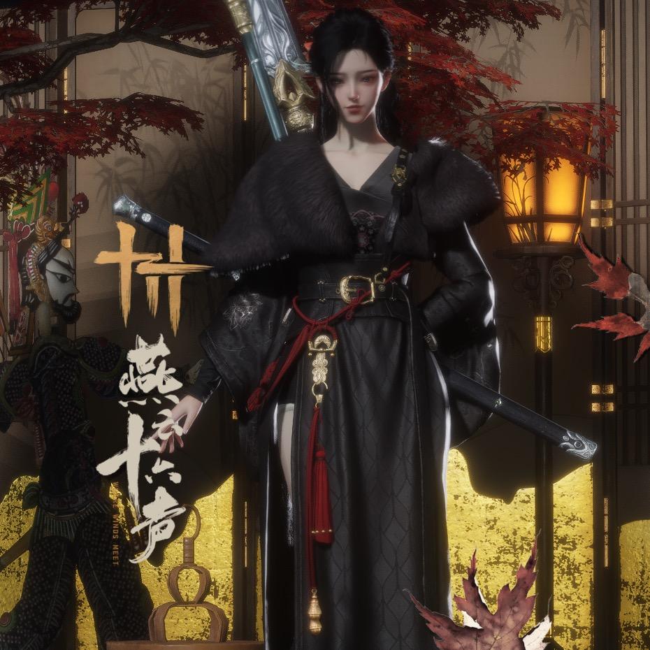 梨镨