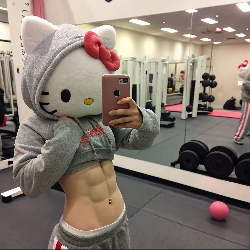 观音举铁救救我