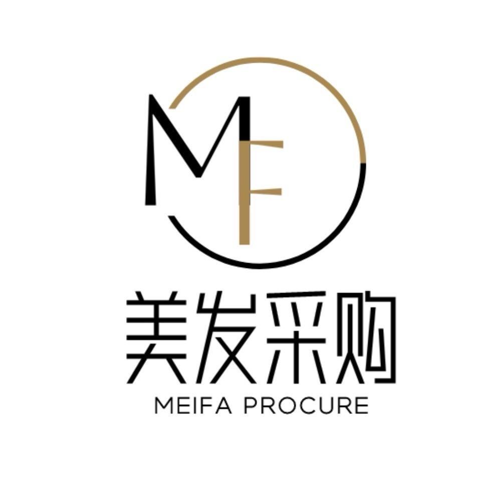 美发采购