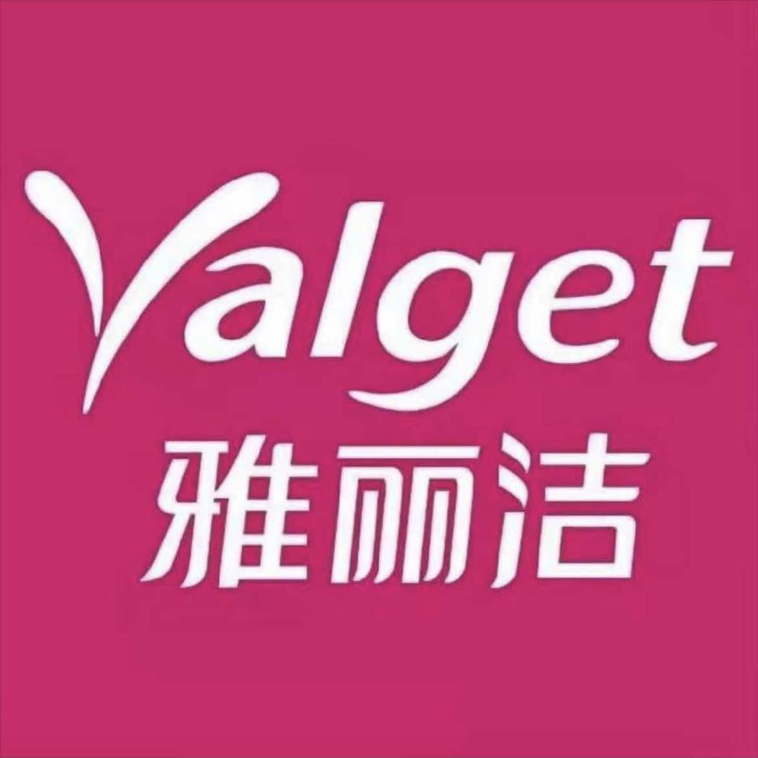 雅丽洁（长兴都汇店）卓嘎