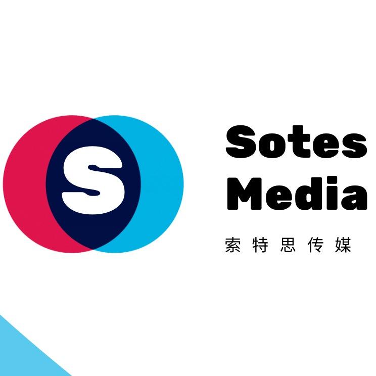 索特思传媒