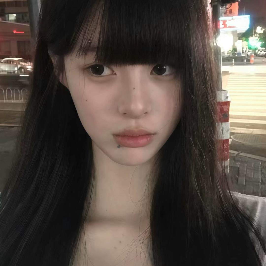 姝