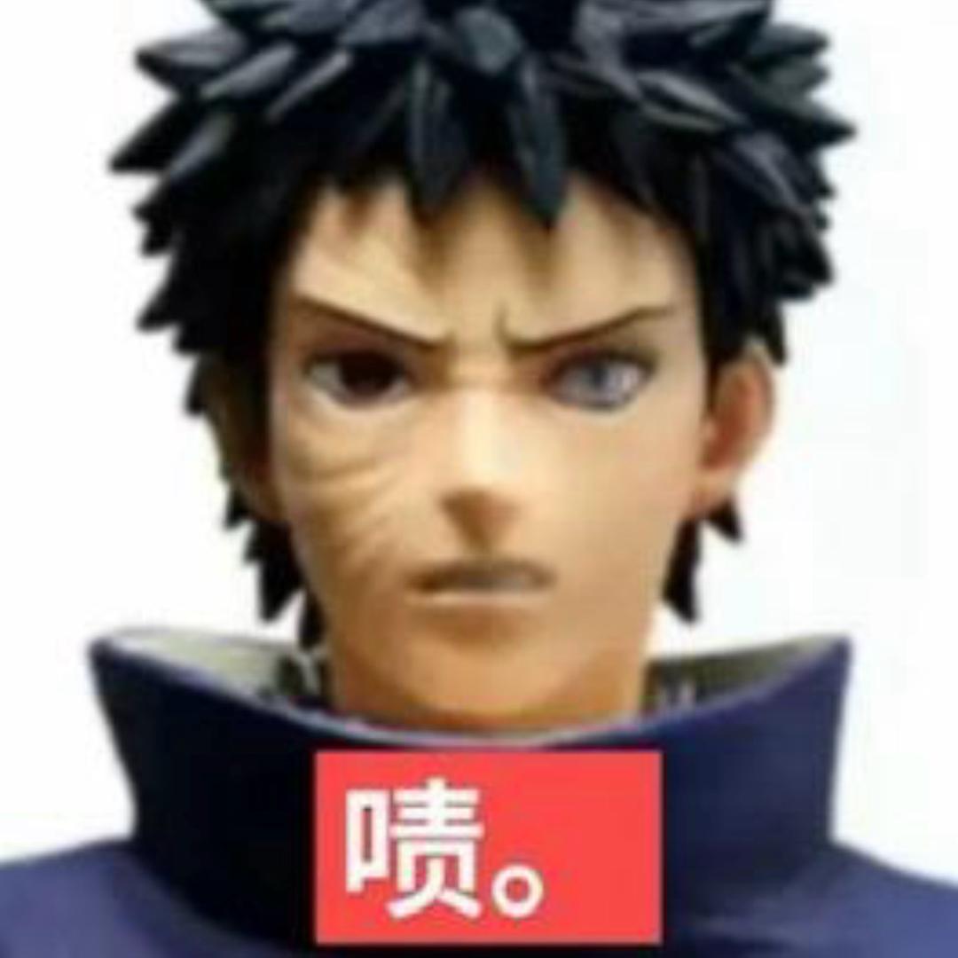 火翟火翟火翟燿子