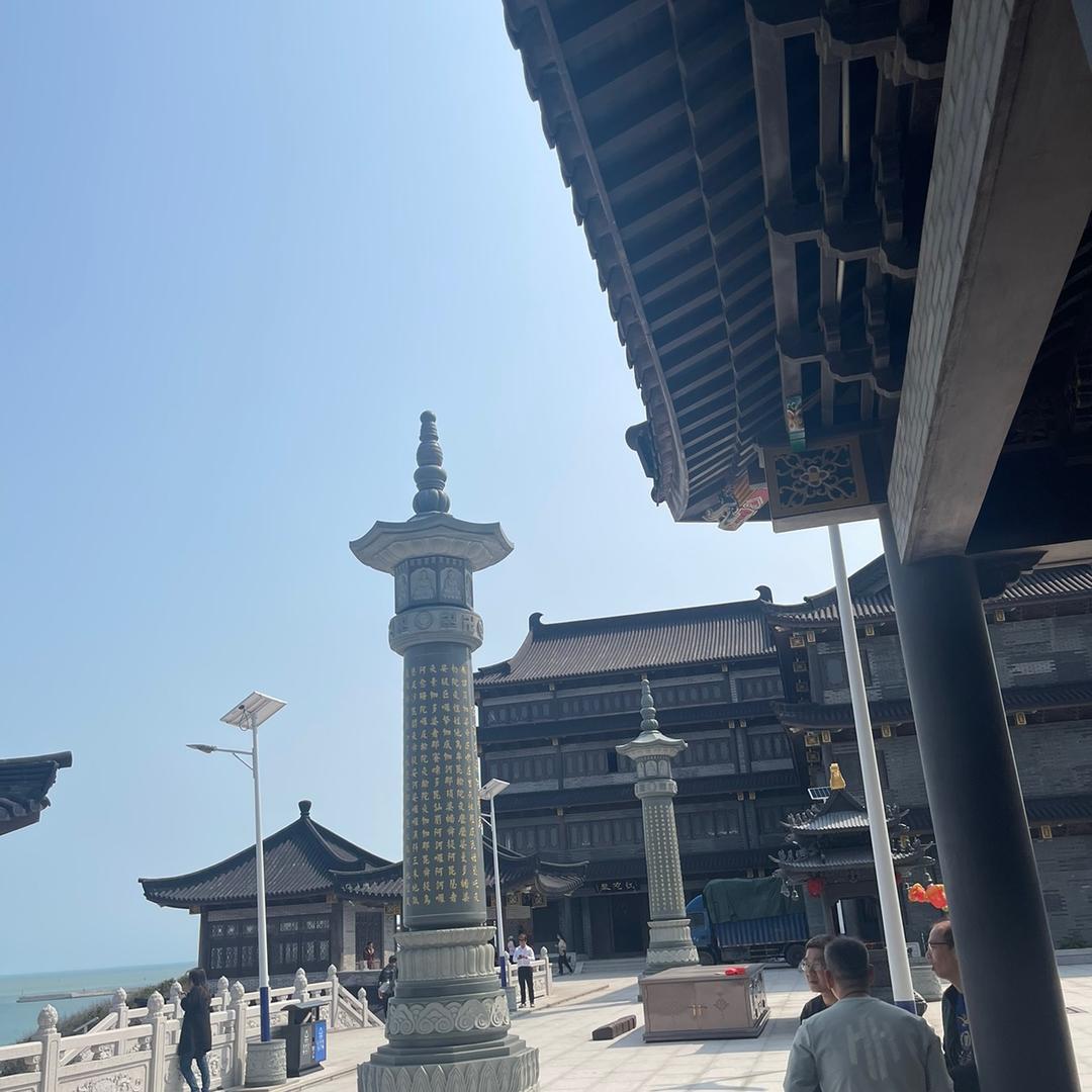 郑
