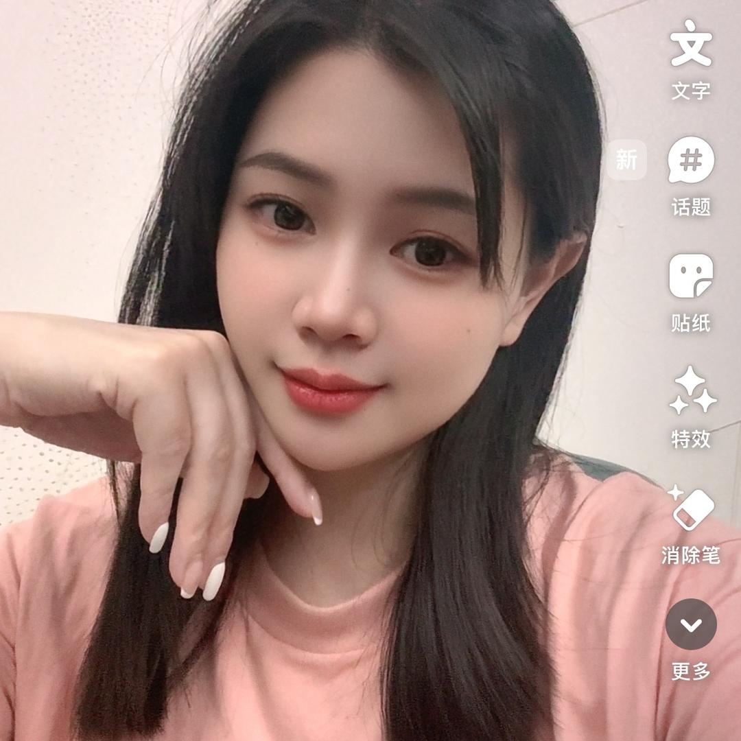 小草