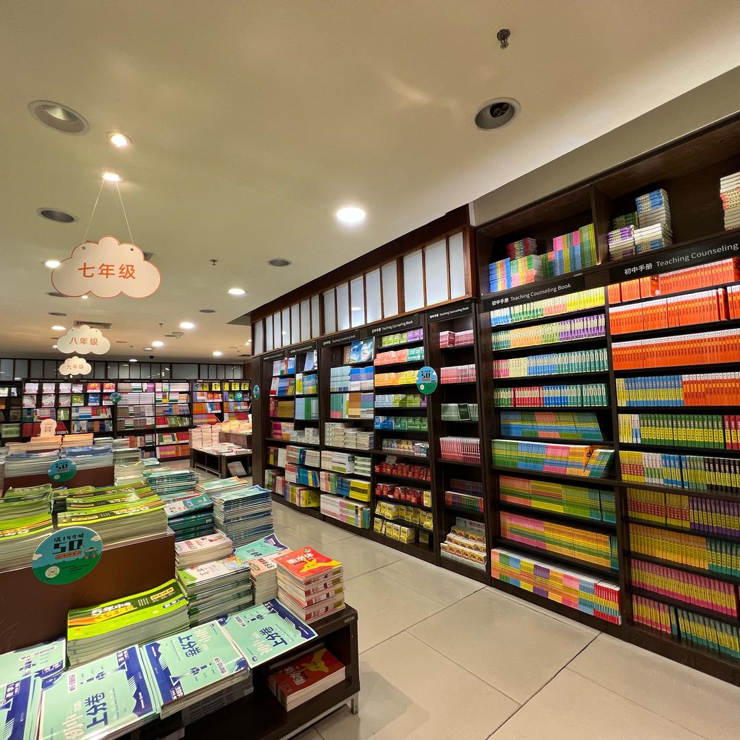 大计讲英语（小初）