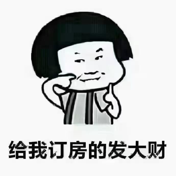 哈尔滨男模（记录生活）