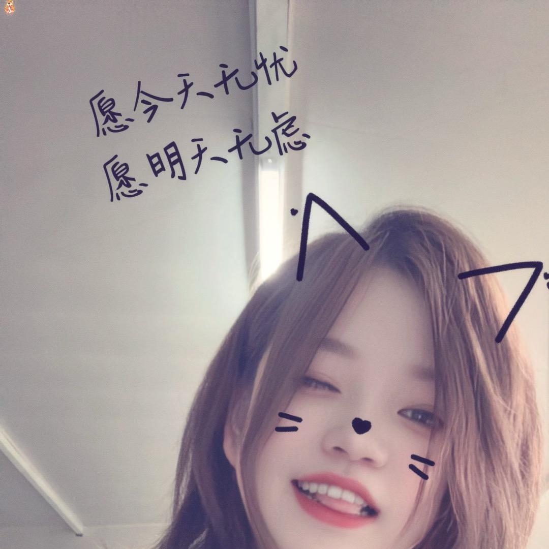 H·宋