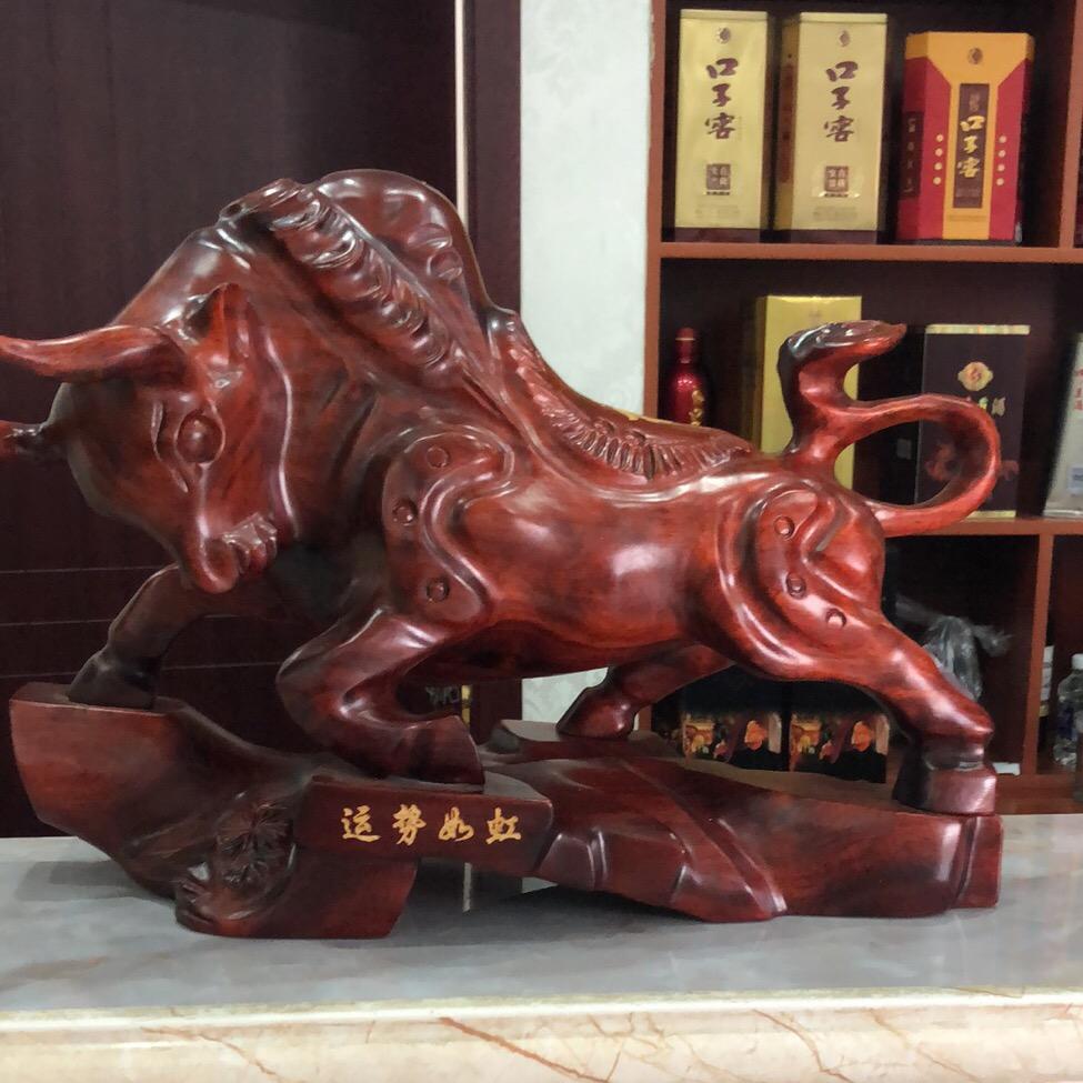 任翠凤（家和酒家）