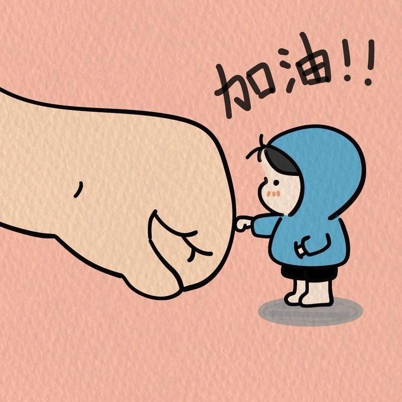 三宝《在路上》