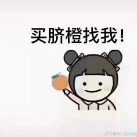 A～随遇而安头像