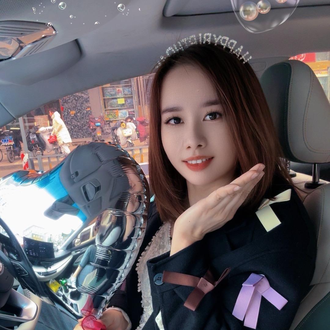 不爱柚子爱柠檬