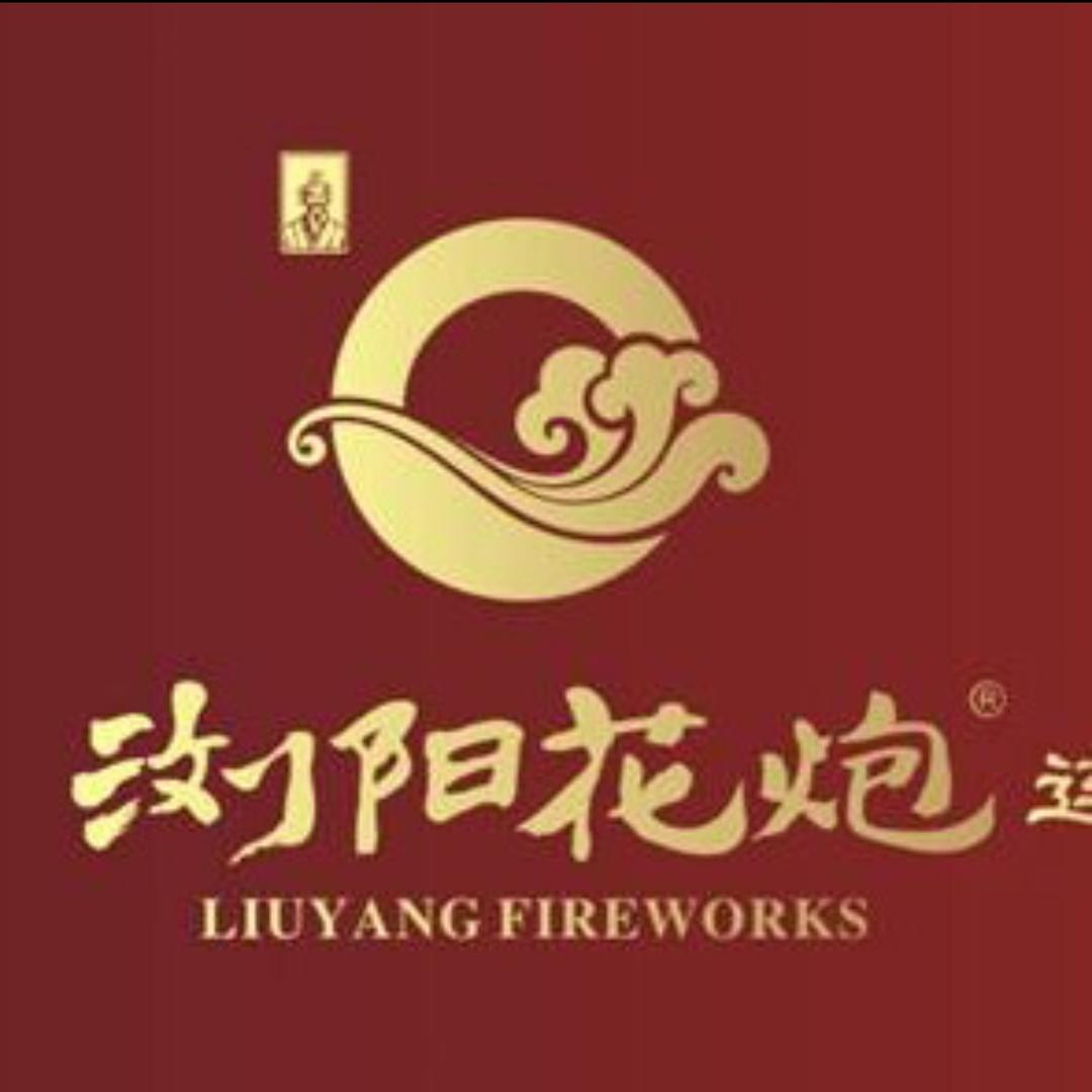 花炮男团