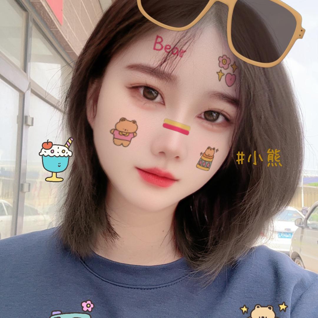 若。？