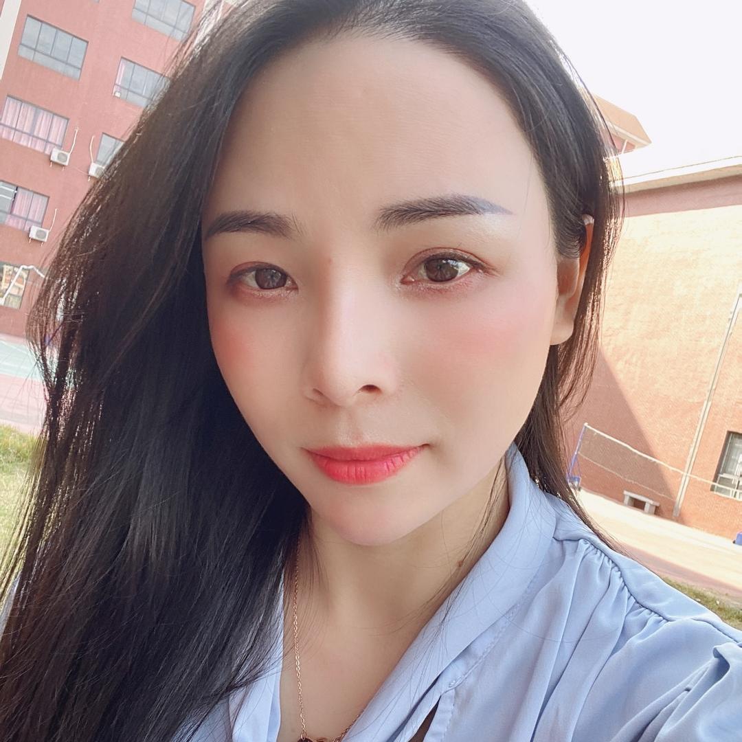 -丫头