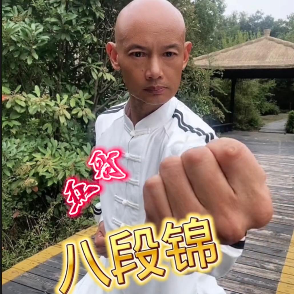 五哥养生
