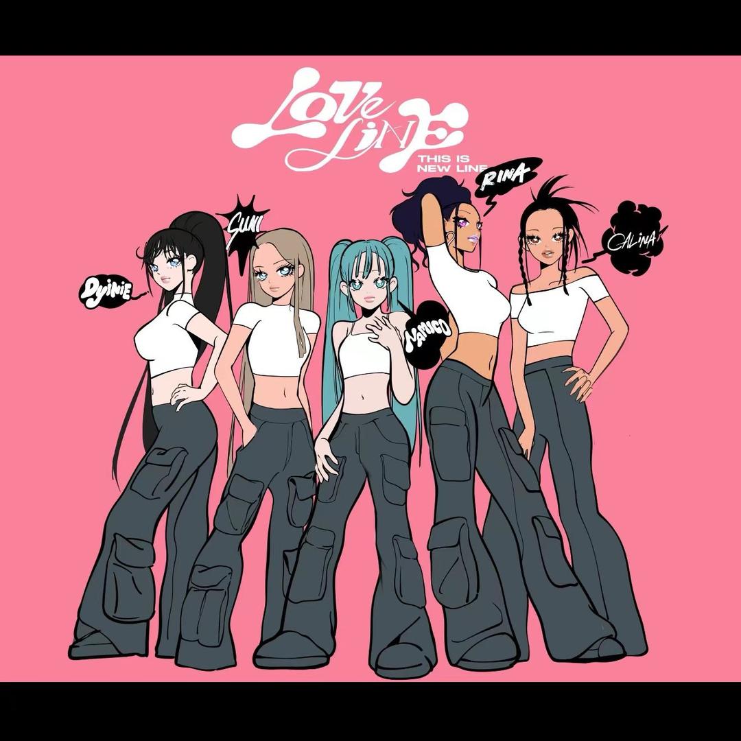 FY-鑫悦