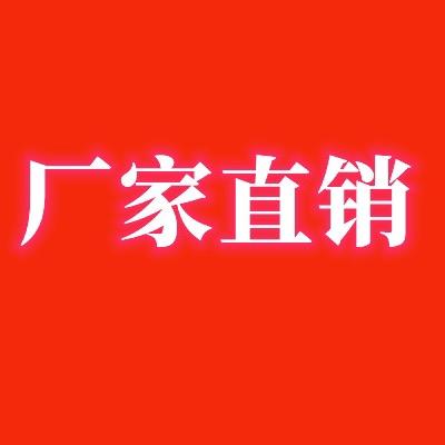 淘贝贝优选百货