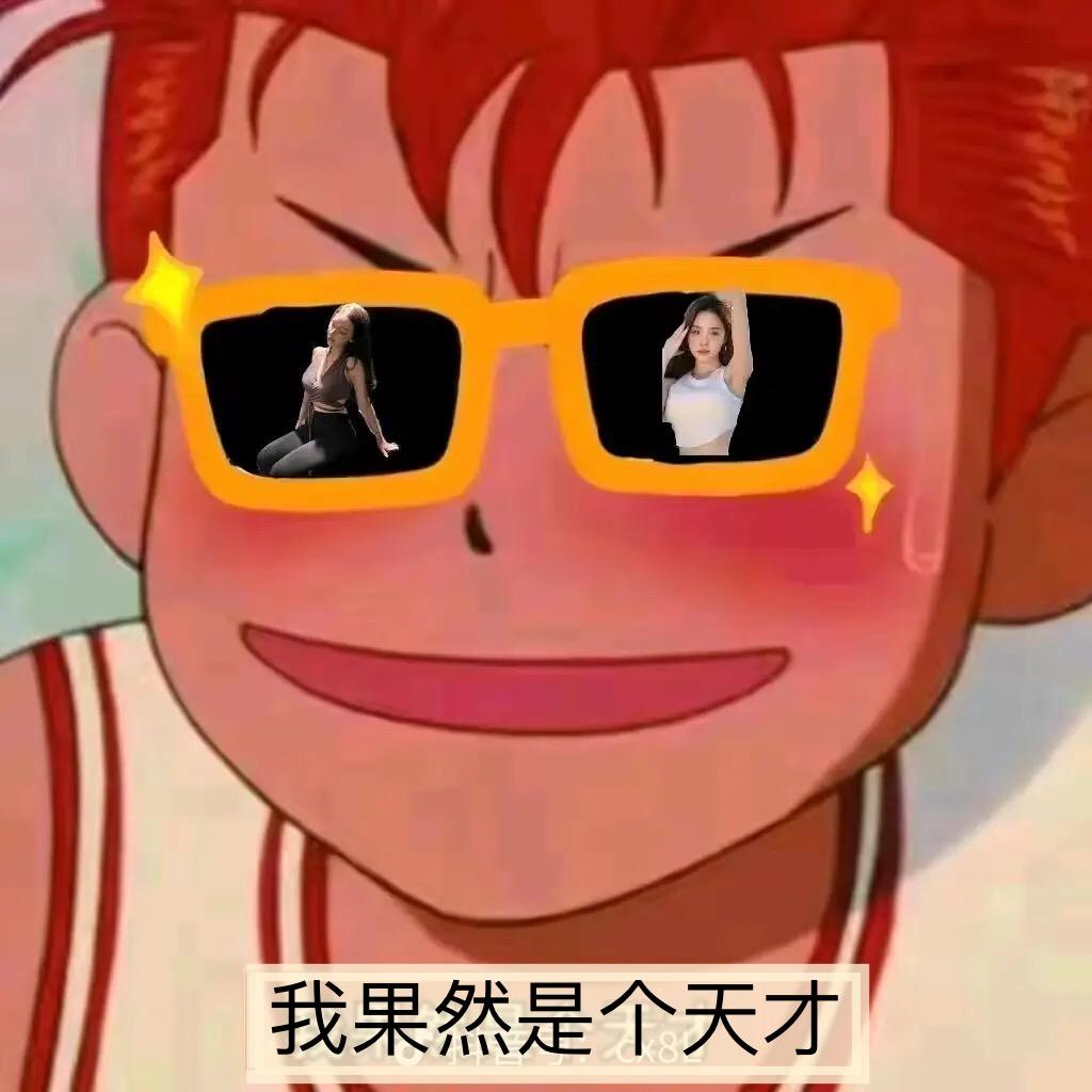 早已不再是少年
