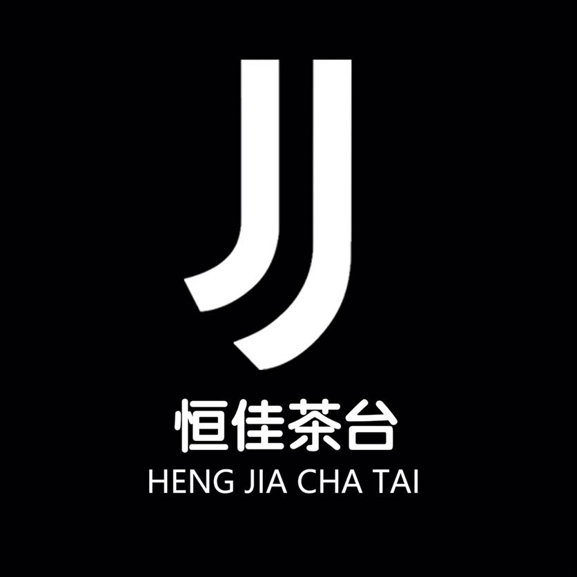 恒佳岩板岛台定制