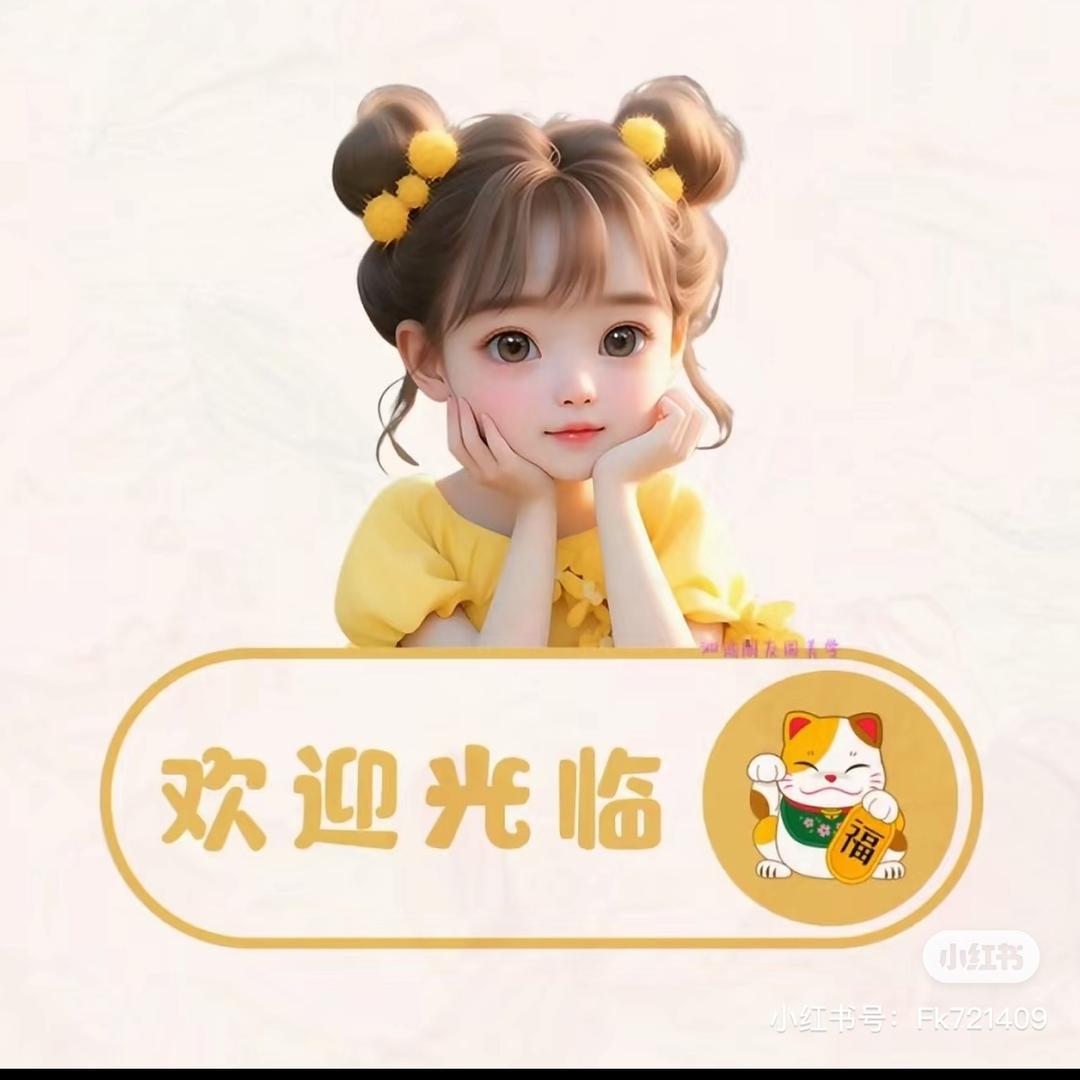 佳玲美甲💅化妆