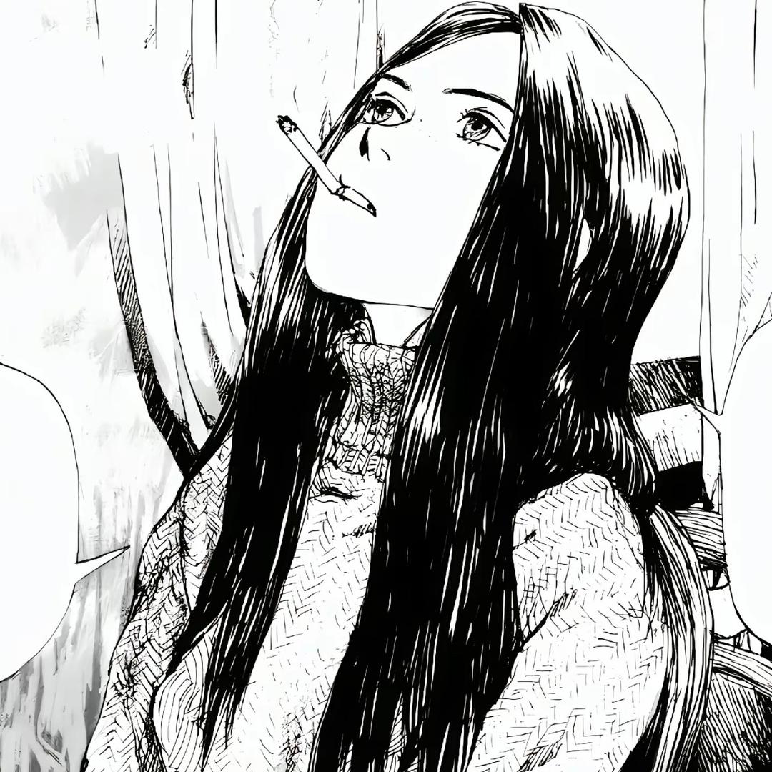 无幻