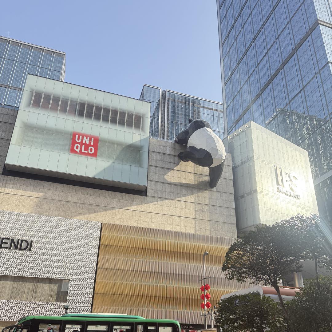 北京昌夜卉科技精选好货店