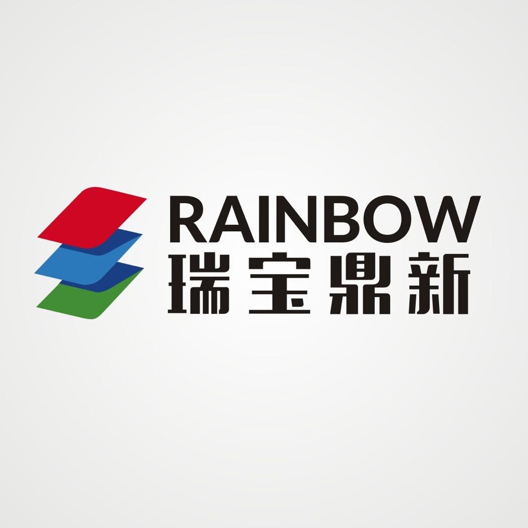 瑞宝鼎新LED显示屏厂家