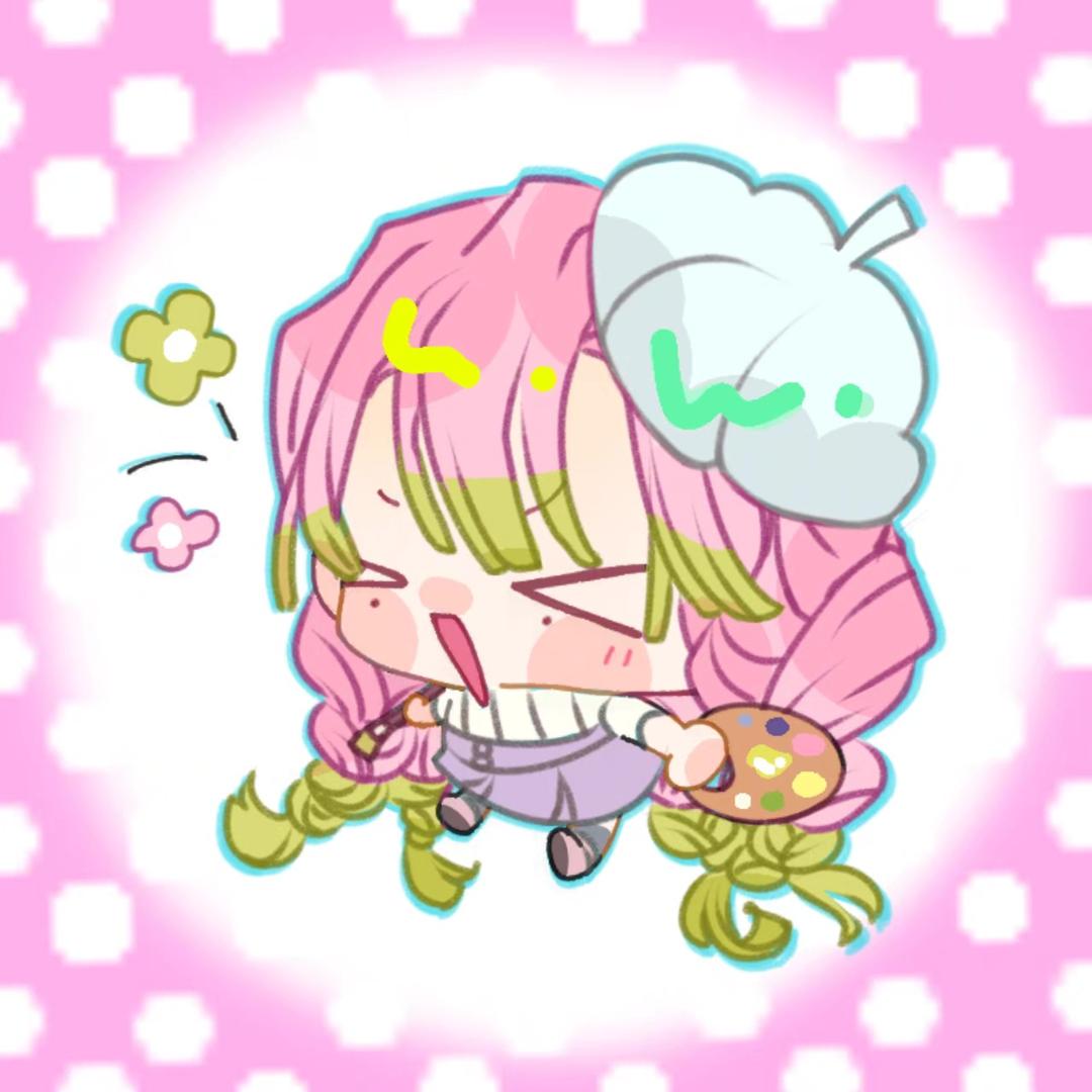 葱