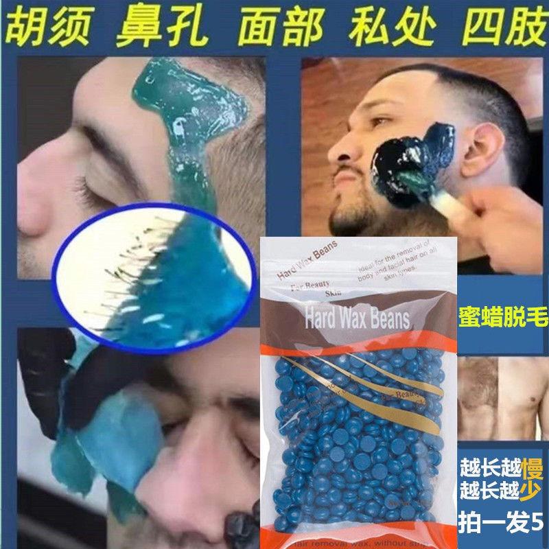 视频同款在橱窗