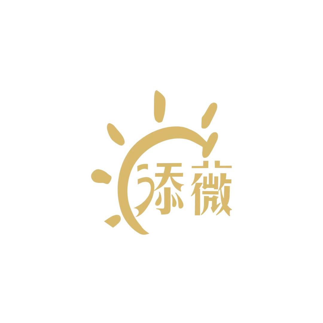 倩倩💞《宝妈创业》