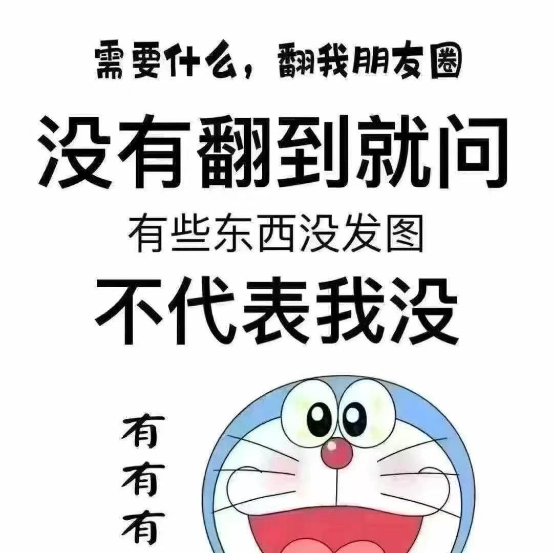潍坊威尼斯数码广场盛博科技