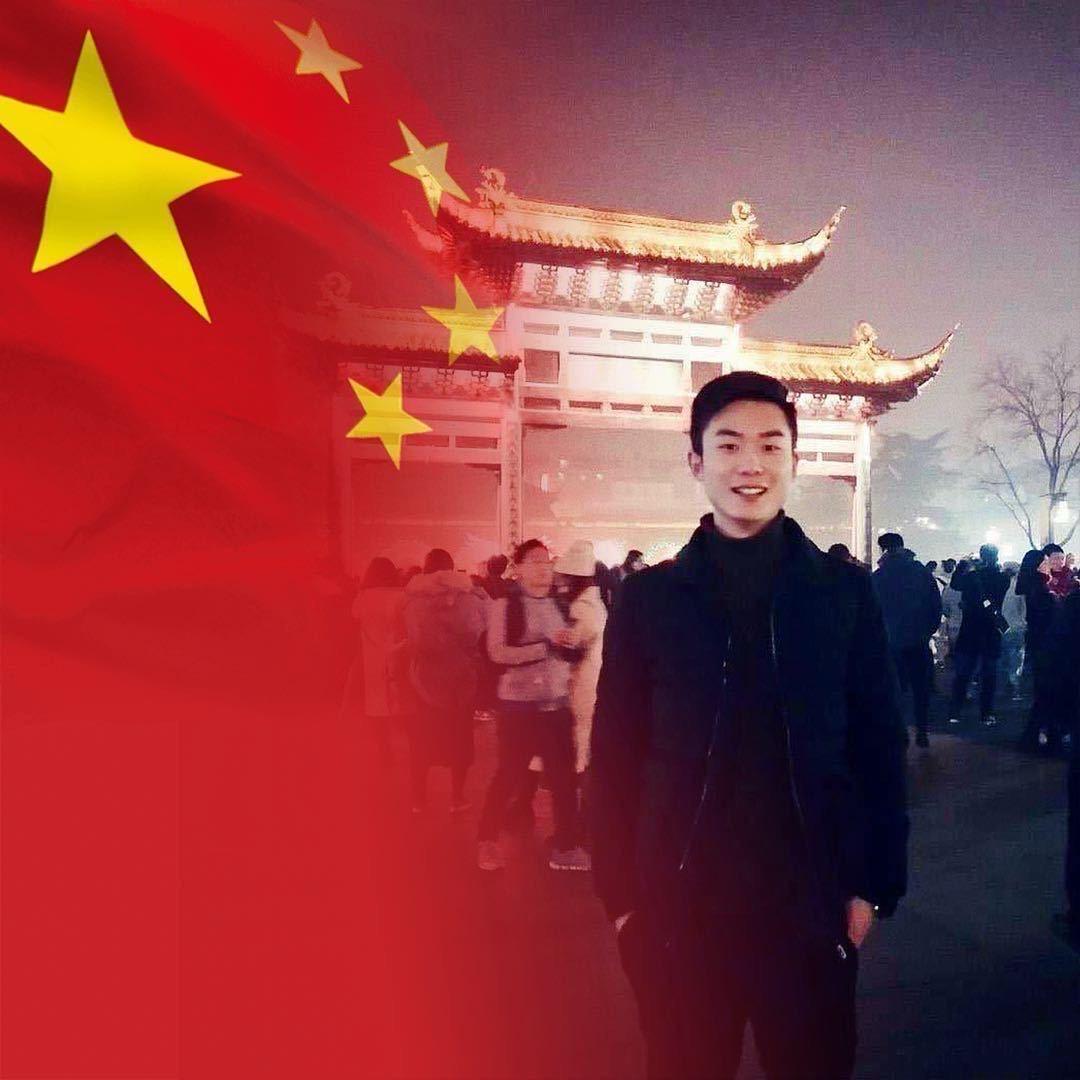 安来