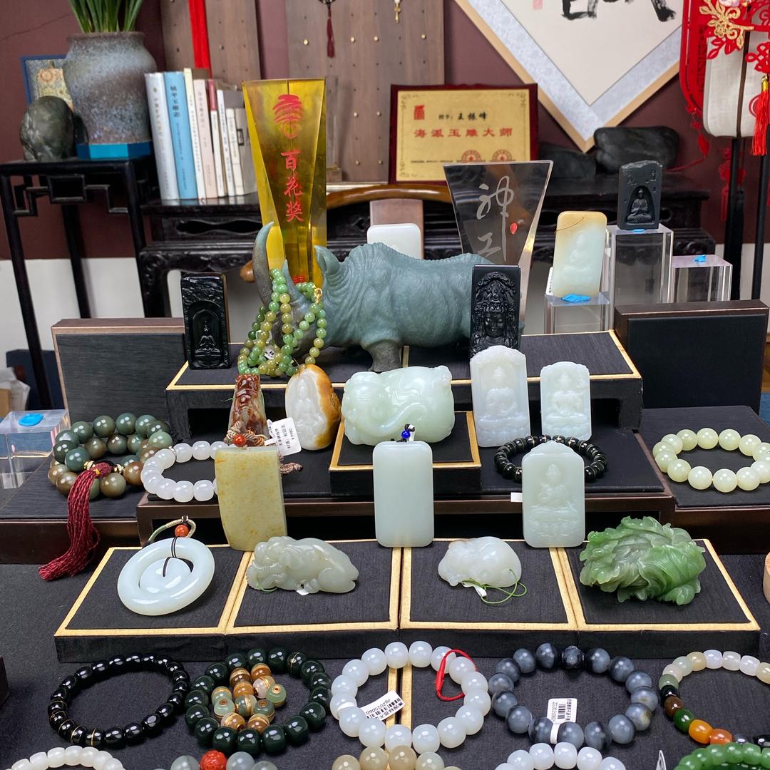 玉石老炮儿:藏玉馆