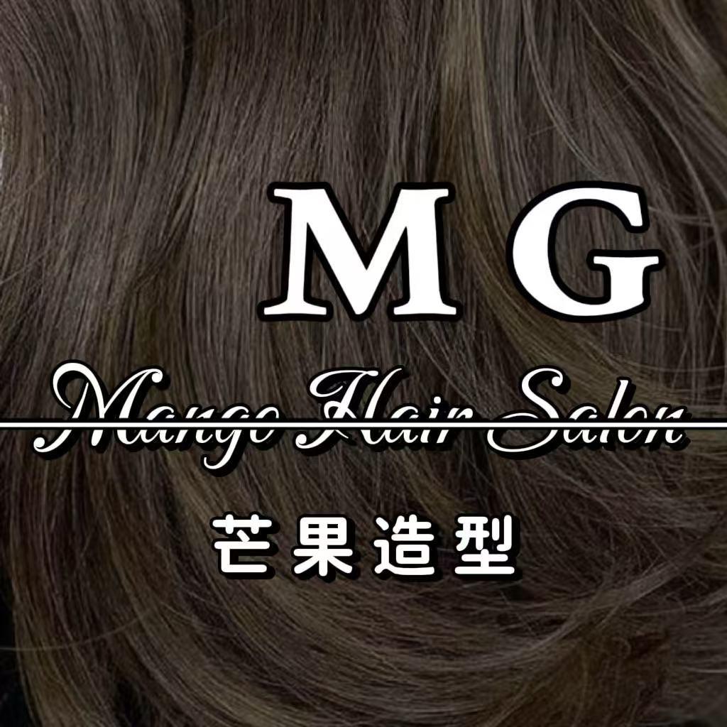 博爱县芒果造型周一店休