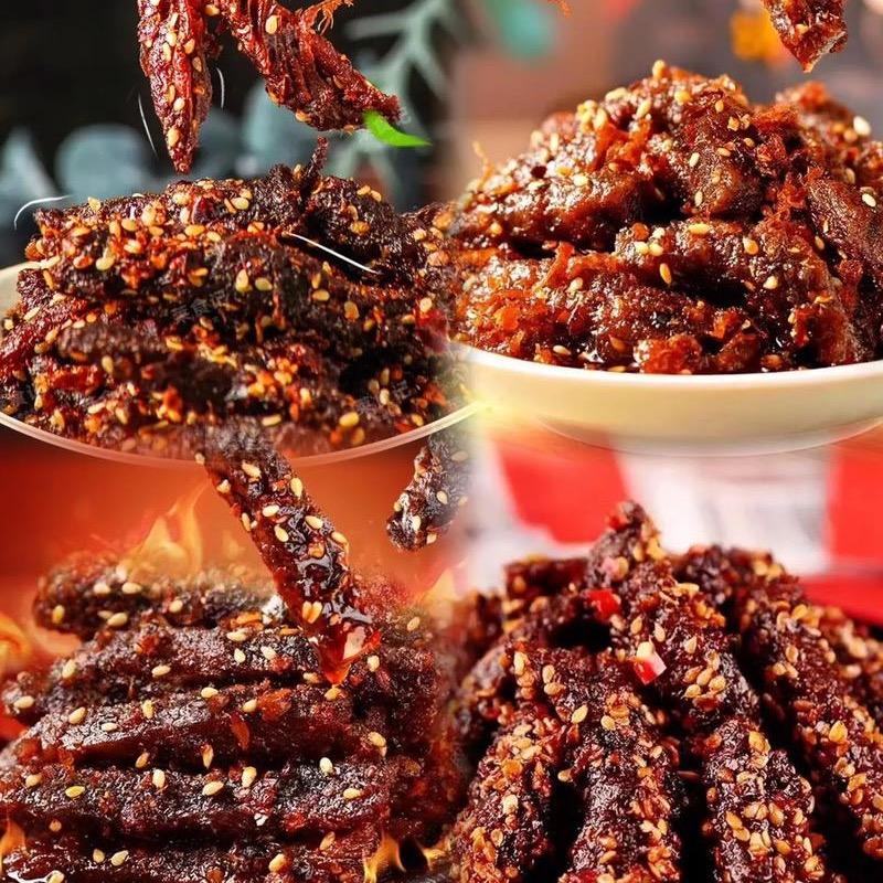 飨味江湖·冷吃牛肉