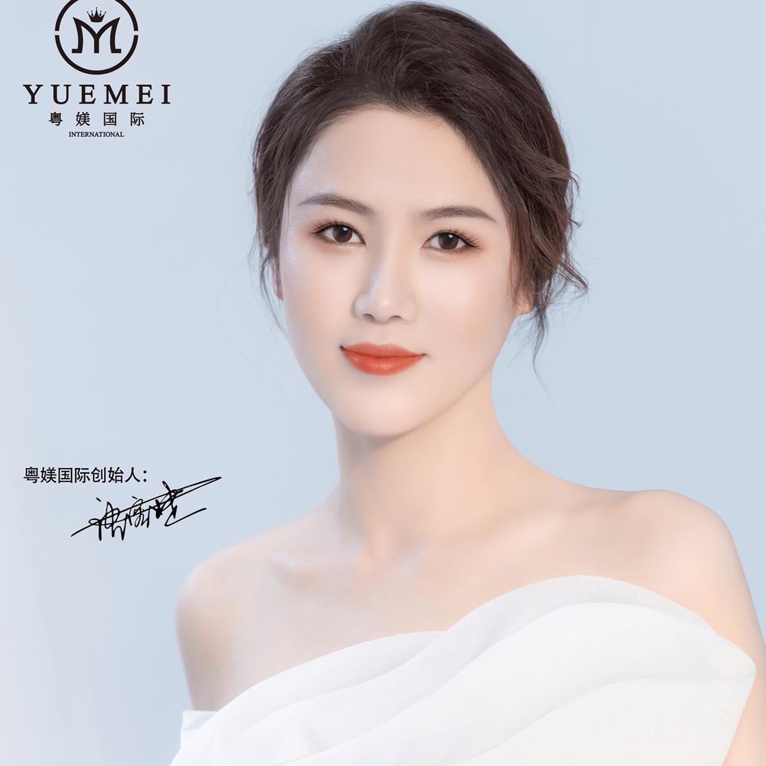 中山粤媄护肤唐老师