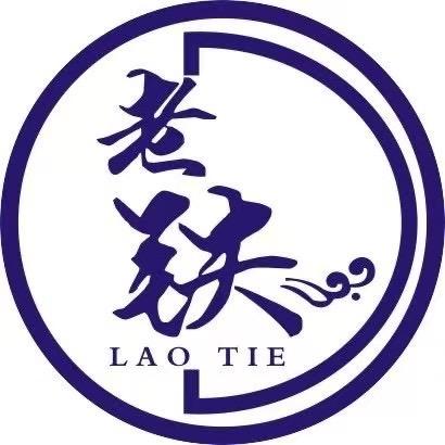 苏州老铁商务车赛那安琪