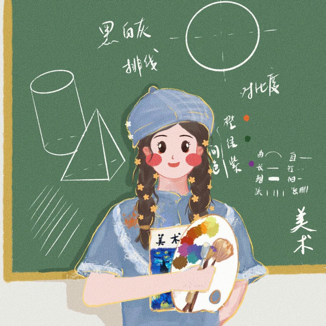 星沉九安