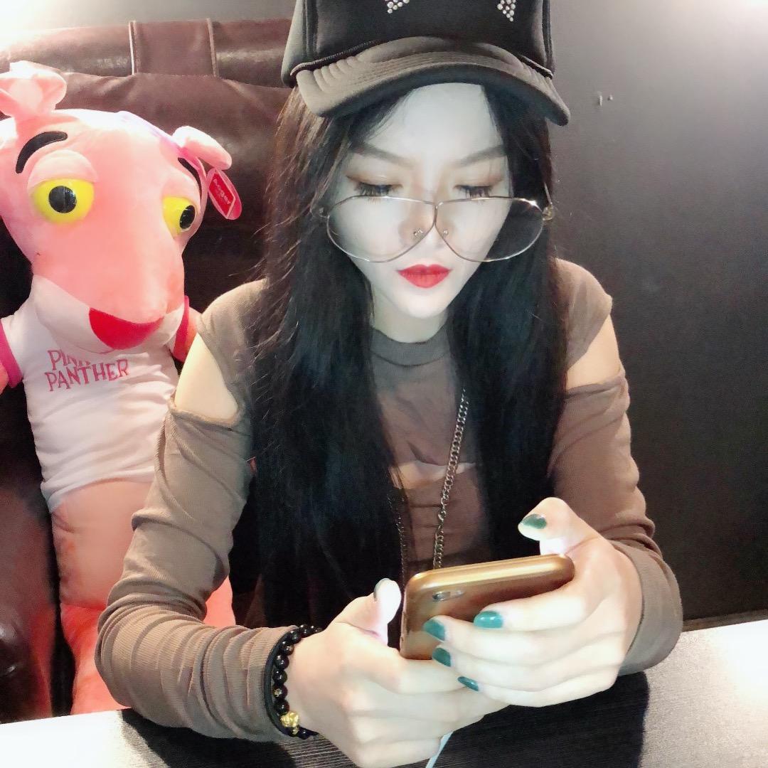 杨姑娘