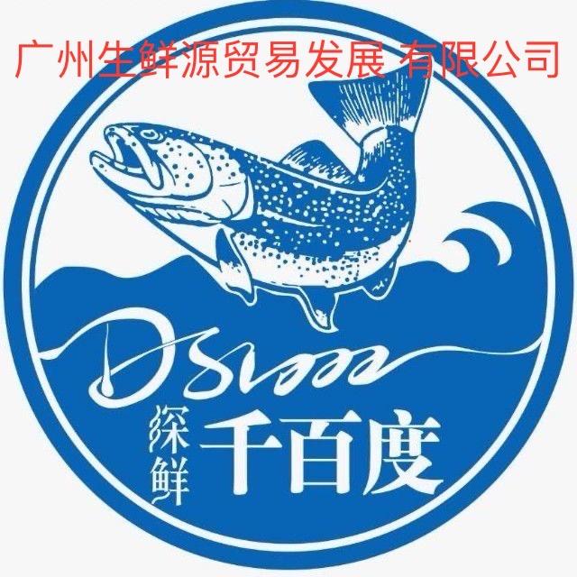 孟加拉精品黄鳝，市场价直销-曾先生