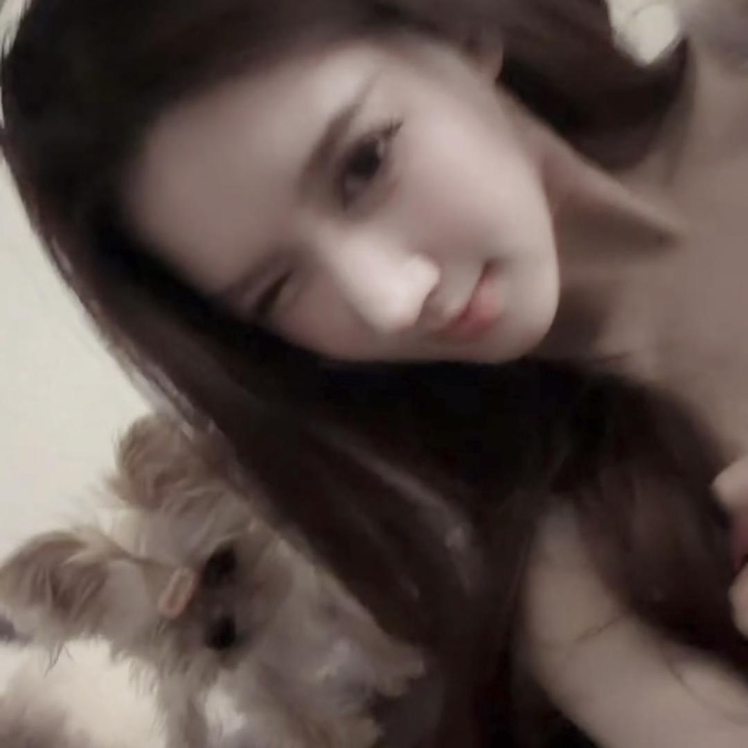 susu