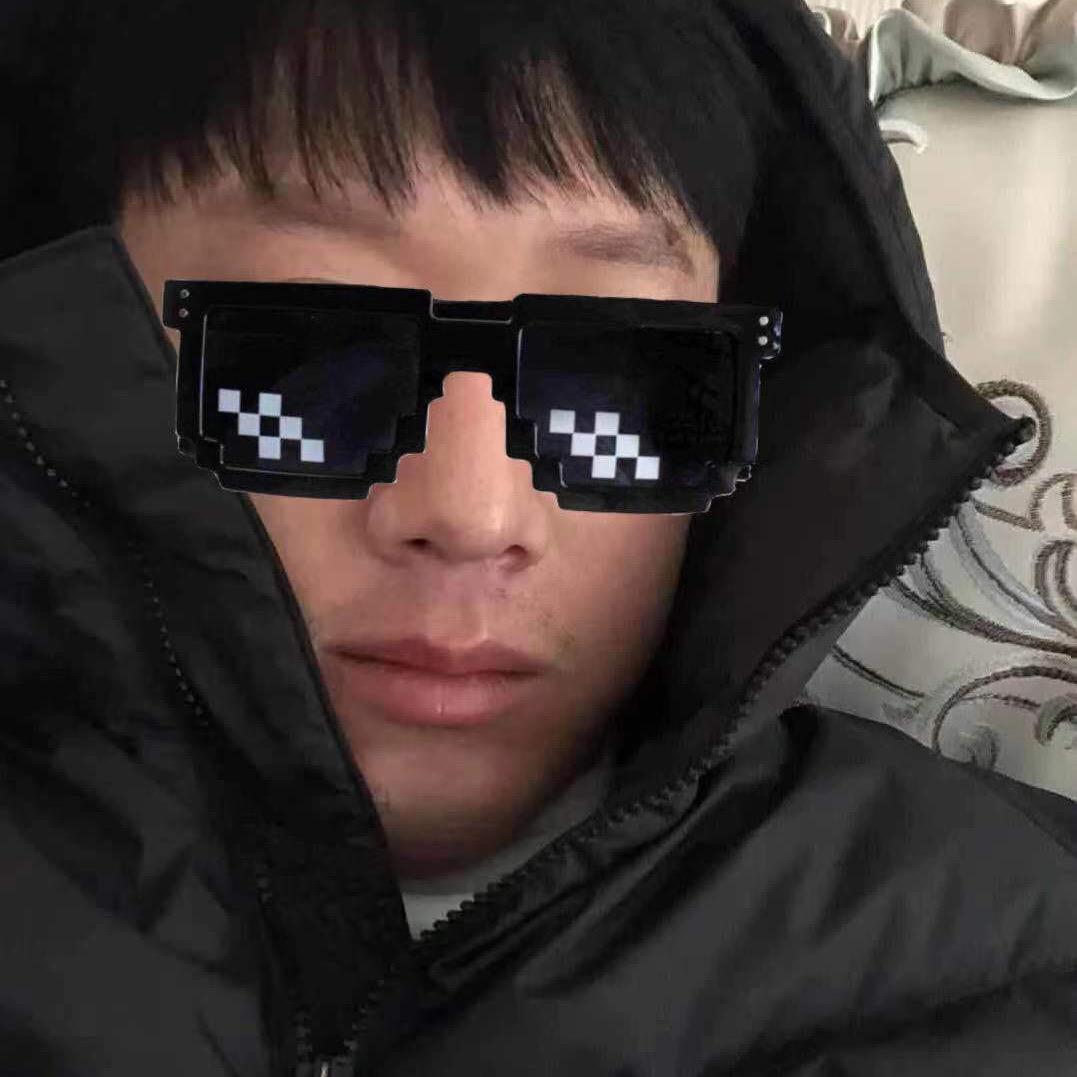 旺
