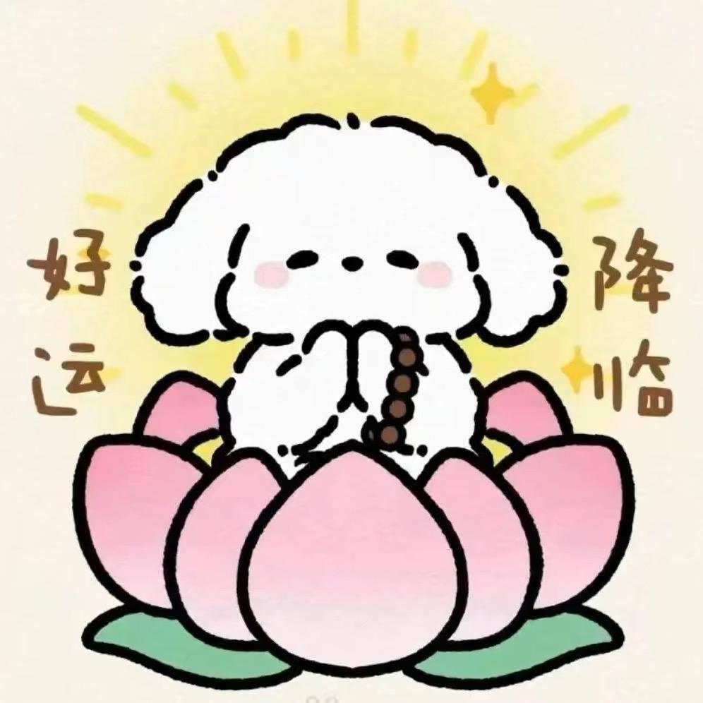 什锦蛋炒飯