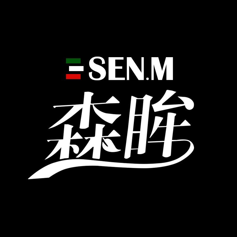 森眸家具工厂
