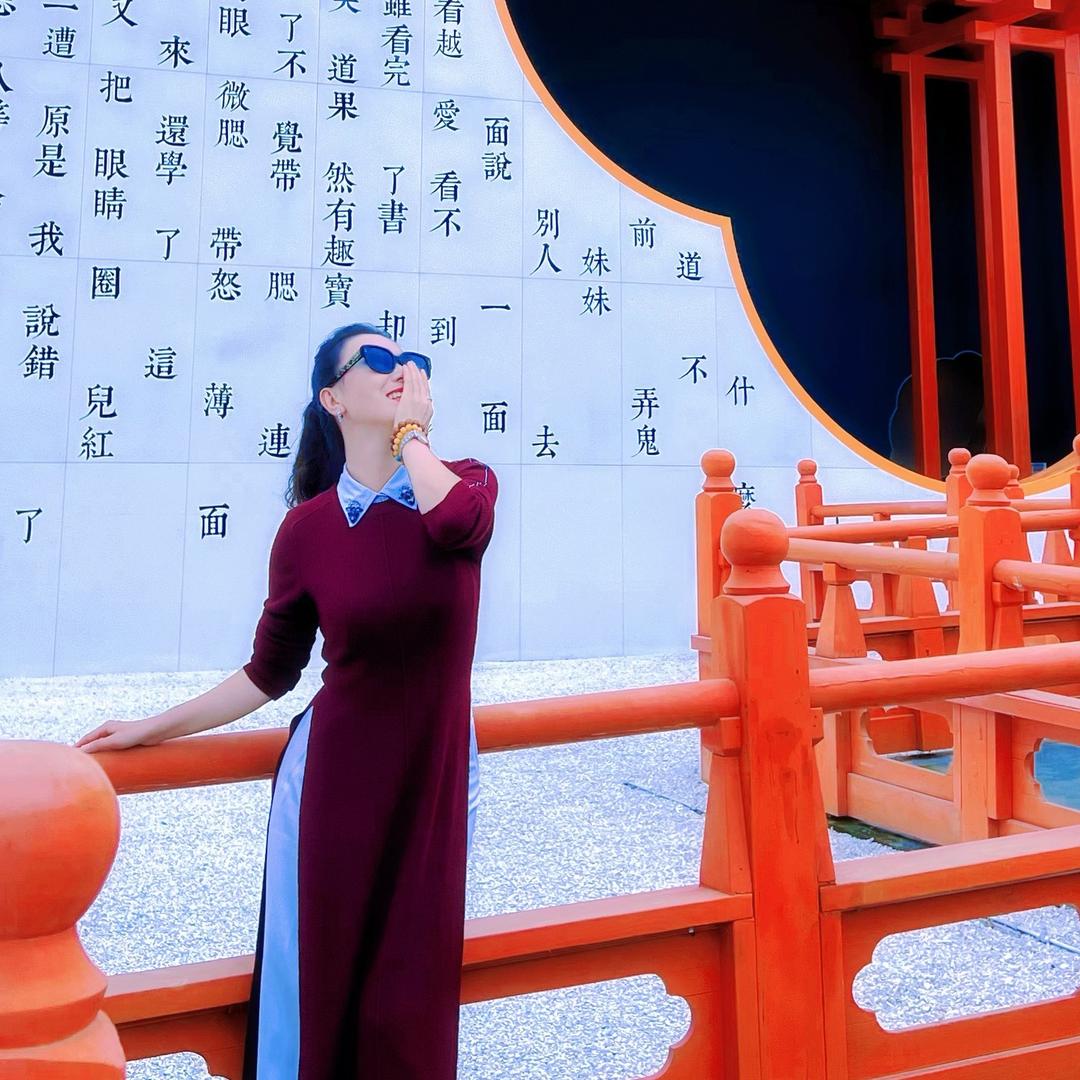 舞妩巫