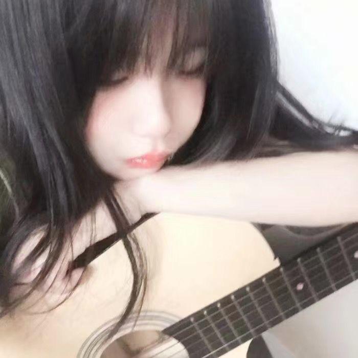 公主